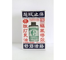 陳日興舒筋活絡油 38ml